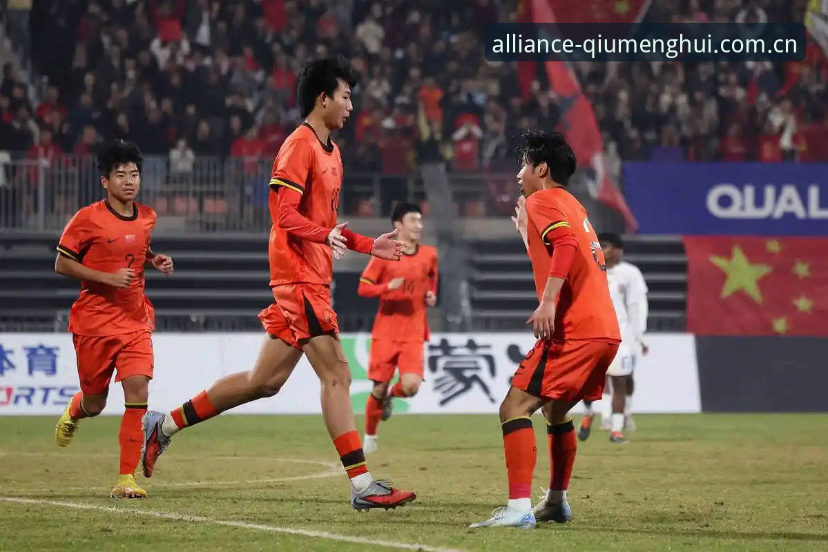 U17世界杯分组深度解析：中国足球青训的机遇与挑战